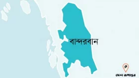 রুমার পর এবার থানচিতে দুই ব্যাংকে ডাকাতি