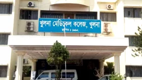 চোখ-মুখে সুপার গ্লু; এমন লোমহর্ষক ঘটনা দেখেনি কেউ