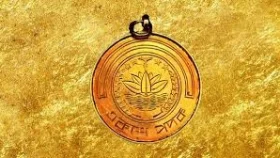 একুশে পদক পাচ্ছেন ২১ বিশিষ্টজন