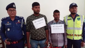 যাত্রীবাহী বাস থেকে ২০ স্বর্ণের বার উদ্ধার