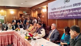 ব্যবসায়ীরাও সব সরকারবান্ধব হয়ে গেছে