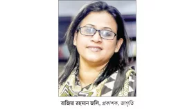 ভাইরাল কিংবা জনপ্রিয়দের পেছনে ছোটে না জাগৃতি