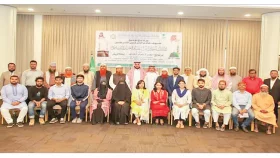 সৌদি বাদশাহর আমন্ত্রণে ওমরাহ পালনে ৩০ বাংলাদেশি