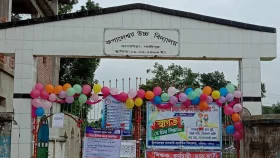 ৯ শিক্ষকের মধ্যে ৭ জনের নিবন্ধন সনদে গড়মিল