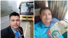 প্রথম বিসিএসে শিক্ষা ক্যাডার &lsquo;বাস সুপারভাইজার&rsquo; আব্দুল আউয়াল