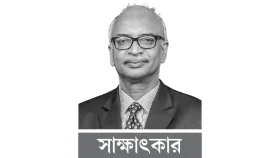 জ্বালানি সংকটের সমাধান নির্ভর করছে ডলারের ওপর