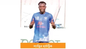 ৬ ম্যাচ পর শেখ রাসেলের জয়