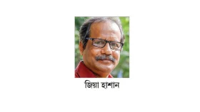 মানসম্পন্ন বই প্রকাশ হচ্ছে কম