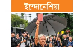 বৃহস্পতিবারের লড়াকু মা