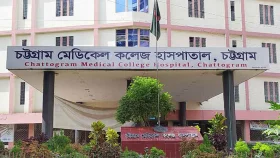 চমেক হাসপাতালে চিকিৎসাধীন গুলিবিদ্ধ ২৬ জন&nbsp;