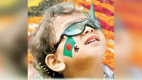 লড়ে পেলাম মায়ের ভাষা