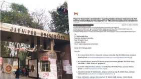যৌন সম্পর্কে রাজি না হলে ভার্সিটি থেকে বের করে দেওয়ার হুমকি