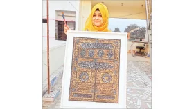 মফস্বল থেকে ক্যালিওগ্রাফিতে সফলতা স্বর্ণার