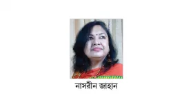রুচিশীল পাঠকের সংখ্যা কমে গেছে