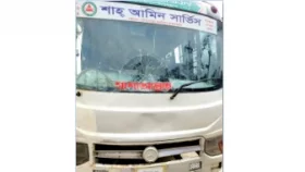 মেয়ের বাড়ি থেকে ফেরার পথে লাশ হলেন বাবা