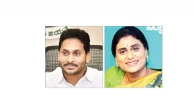 অন্ধ্রপ্রদেশে ভাই-বোনের লড়াই&nbsp;