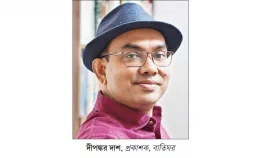 পাঠকরাই আমাদের অনুপ্রেরণা
