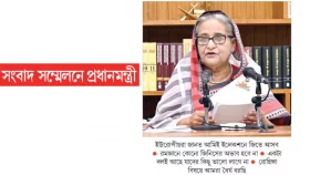 দুমুখো নীতিতে বিশ্বাসী বিশ্বমোড়লরা