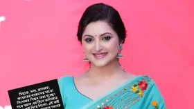 একজন চিত্রনায়িকা কিভাবে প্রকাশ্যে গালি দেন?