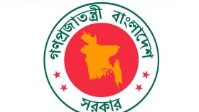রমজানে নতুন অফিস সময় সূচি