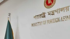 বিদেশি মিশনগুলো থেকে ৯ রাষ্ট্রদূতকে দেশে ফেরার নির্দেশ