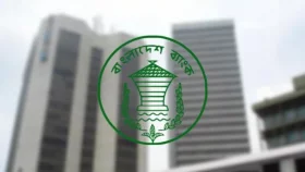 আর্থিক প্রতিষ্ঠানে ১৫ পরিচালকের বেশি নয়