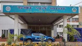 টঙ্গী থানার সাবেক ওসি ও তার স্ত্রীর বিরুদ্ধে দুদকের মামলা