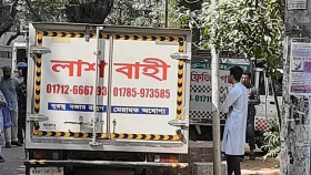 পাঁচটা গাড়ি এসেছে একবারে লাশ ধোয়াতে...