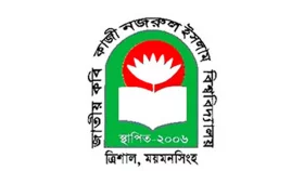 ছাত্রীকে অশ্লীল ভিডিও পাঠাতেন শিক্ষক! স্ক্রিনশট ফাঁস