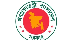 ময়মনসিংহ ও কুমিল্লা সিটিসহ যেসব এলাকায় সাধারণ ছুটি ঘোষণা