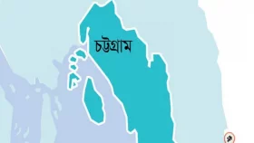 চট্টগ্রামে ছুরিকাঘাতে যুবক খুন