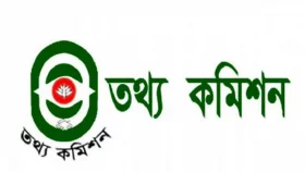 তথ্য না দিয়ে সাংবাদিককে কারাদণ্ডের অভিযোগ তদন্তের নির্দেশ