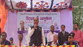 রাঙ্গাবালী হবে স্মার্ট বাংলাদেশের প্রতিচ্ছবি: প্রতিমন্ত্রী মহিববুর