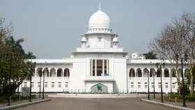 জনবল নিয়োগ দিচ্ছে সুপ্রিম কোর্ট