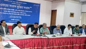 মুক্তিকামী মানুষের জন্য এখনো প্রাসঙ্গিক ৭ মার্চের ভাষণ