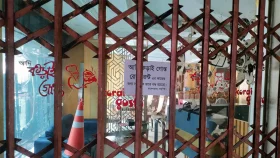রেস্তোরাঁ বন্ধে বিপাকে ভোজন রসিকরা