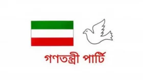 ৭ মার্চ &lsquo;বাংলাদেশ দিবস&rsquo; ঘোষণার দাবি