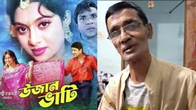 নির্মাতা শিল্পী চক্রবর্তী মারা গেছেন