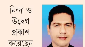 সাংবাদিক রানার সাজার ঘটনায় মেহেরপুরে সাংবাদিকদের প্রতিবাদ