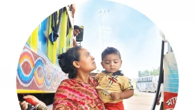পুরস্কার নীতি ক্ষমতায়নে বাধা