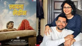 নারী দিবসে টিকেটের দাম কমলো