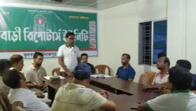 দেশ রূপান্তর সাংবাদিক রানার মুক্তির দাবিতে ফুলবাড়ী রিপোর্টার্স ইউনিটির প্রতিবাদ সভা