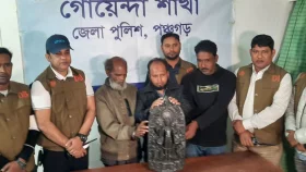 ক্রেতা সেজে ১৭ কেজি ওজনের বিষ্ণুমূর্তি উদ্ধার করল পুলিশ