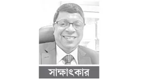 মিয়ানমারের পক্ষগুলোকে একটি প্ল্যাটফর্মে সম্পৃক্ত করতে হবে