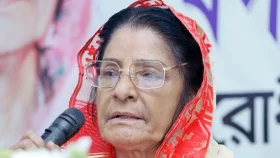 জাতীয় পার্টির চেয়ারম্যান রওশন, মহাসচিব মামুন