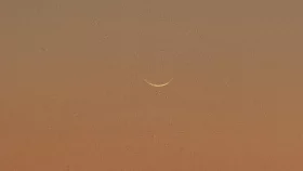 রমজানের চাঁদ দেখা গেছে, কাল রোজা