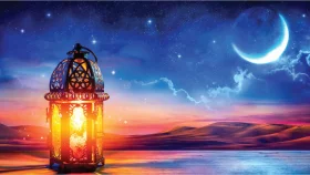 রমজান মাসের বিশেষ পুরস্কার