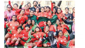 নেপাল থেকে আরেকটি শিরোপা