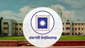 হিজাব নিয়ে কটাক্ষের অভিযোগে রাবি শিক্ষককে অব্যাহতির সুপারিশ