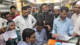 চট্টগ্রামের ফলমন্ডিতে জেলা প্রশাসনের অভিযান